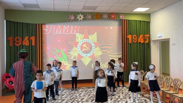 Танец "Шарманка" Старшая группа МКДОУ "Детский сад №1" г.Поворино смотреть онлайн