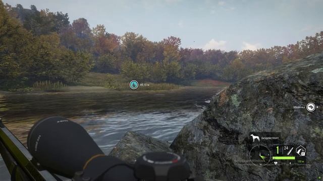 theHunter: Call of the Wild Хиршфельден - Свободная охота МИФИЧЕСКИЙ БЛАГОРОДНЫЙ ОЛЕНЬ смотреть онлайн