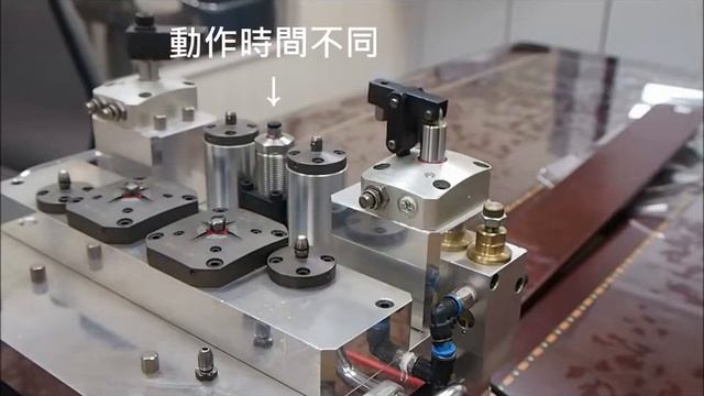 Пневматический клапан последовательности BWD