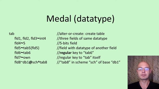 Язык программирования баз данных Impeller смотреть онлайн