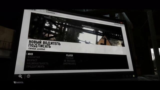 GRID 2:Начало начал [моя первая авария!] смотреть онлайн