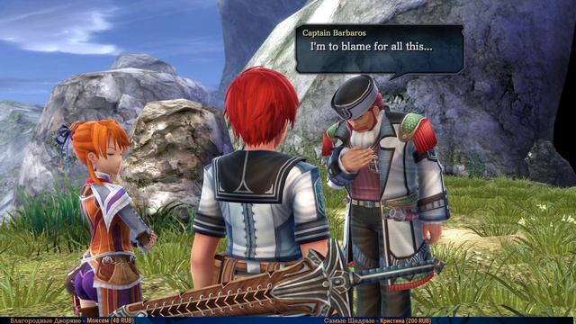 Ys VIII Lacrimosa of DANA #2 — Необитаемый Остров {PC} прохождение часть 2 смотреть онлайн