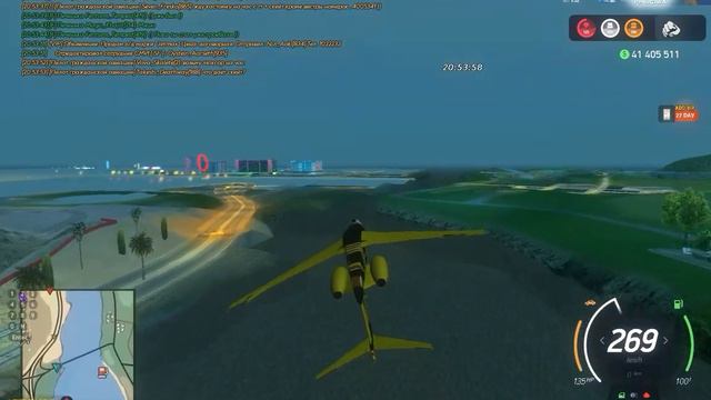 КАК ПРАВИЛЬНО РАБОТАТЬ ПИЛОТОМ НА АРИЗОНА РП смотреть онлайн