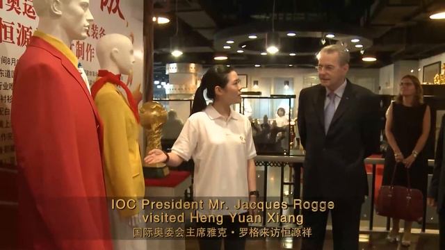 16th World Wushu Championships-Taolu FOP1 -Day4-Session 1 смотреть онлайн