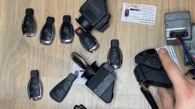 Ключ Мерседес рыбка w202 w208 w210 перестал заводить автомобиль ключ не поворачивается в замке W210 смотреть онлайн