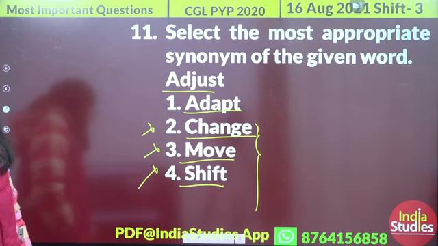 SSC CGL Pre 2020 || Previous Year Paper Solution || 16 Aug 2020 || Shift 3rd || By Soni Ma'am смотреть онлайн