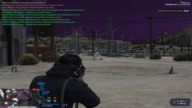 ЗЕРКАЛО? | GTA 5 RP HARMONY STRAWBERRY | BLACKHOLE смотреть онлайн