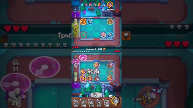 🤩RUSH ROYALE ОБНОВЛЕНИЕ 9.0 УЖЕ В ИГРЕ !!! / ПРОЩАЙ РОБОТ ?? / ТЕСТИМ ОБНОВУ / ИЗМЕНЕНИЯ БАЛАНСА смотреть онлайн