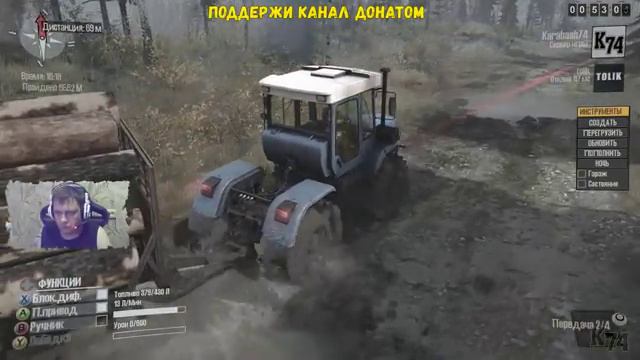 Spintires: MudRunner [ КАРТА: Northern wilderness ] СТРИМ смотреть онлайн