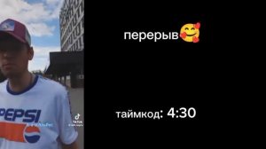 •~|реакция персонажей Гарри Поттера на ТТ|~|часть 1/?|~|драрри|~•