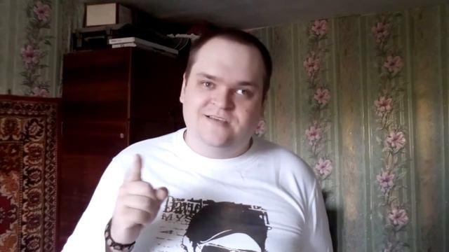Кто в действительности ненавидит мужчин и женщин смотреть онлайн