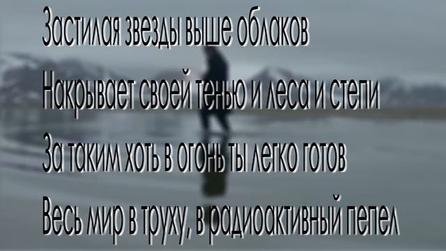 Разбор смысла трека ЛИБЕРИЯ - HORUS (Луперкаль) ATL Eecii McFly смотреть онлайн