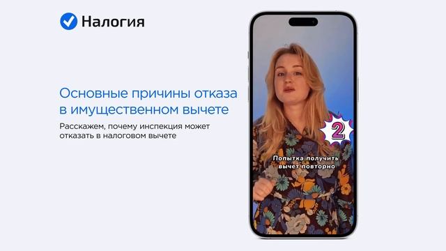 Смартфонные обзоры