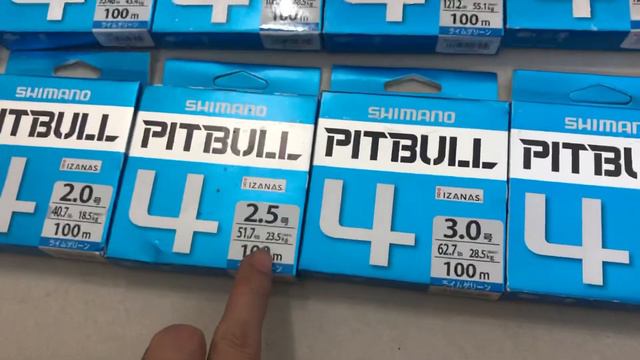Chỉ 70k/ Cuộn Dây Dù Câu Cá Shimano Pitbull 100m смотреть онлайн