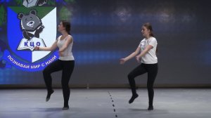 Новогодний танец