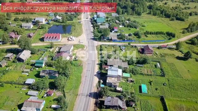 Обломихино смотреть онлайн