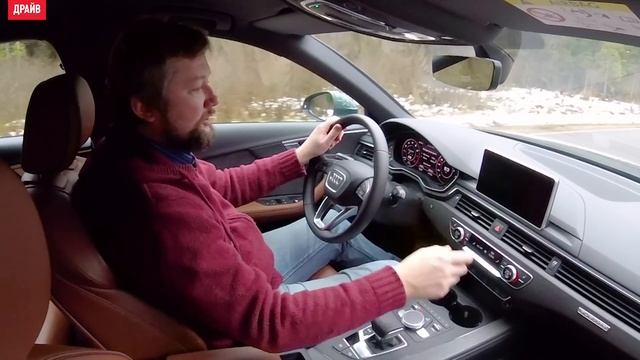 Audi A4 allroad ― тест-драйв с Никитой Гудковым смотреть онлайн