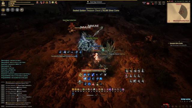 Level 60 Mystic Naga Rotation смотреть онлайн