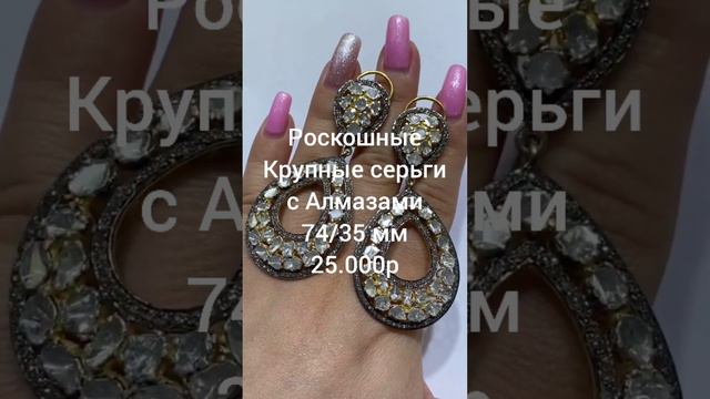 Камбоджа.Авторские Индия.Без повтора. смотреть онлайн