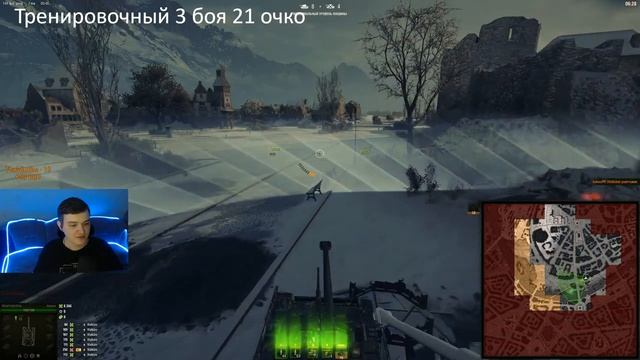 Даже крысам нужны тренировки! Тестовые 10 боёв в стальном охотнике! смотреть онлайн