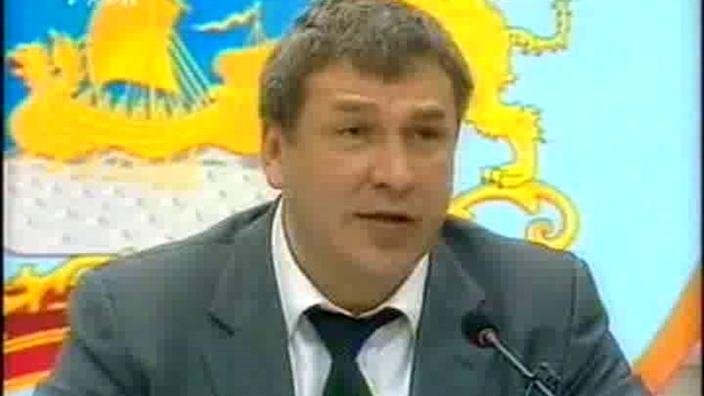 И.Слюняев о бюджете и долгах области. смотреть онлайн