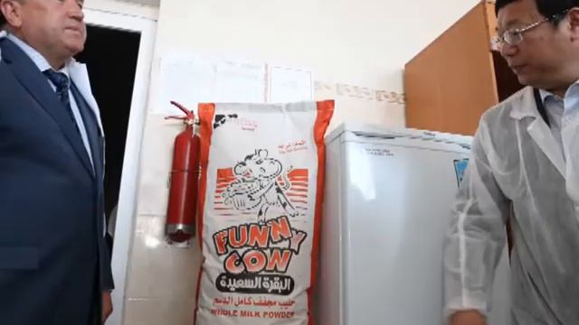 ПАТ “Ічнянський завод сухого молока та масла” смотреть онлайн