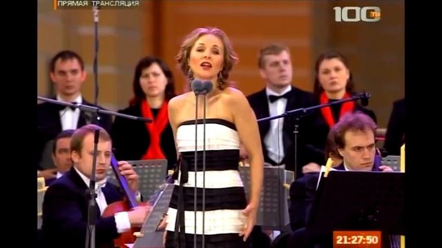 А. Лара. «Гранада». Исполняет Екатерина Сергеева Granada смотреть онлайн