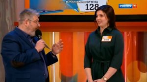 Сто к одному набрали 200 очков у команды Весны