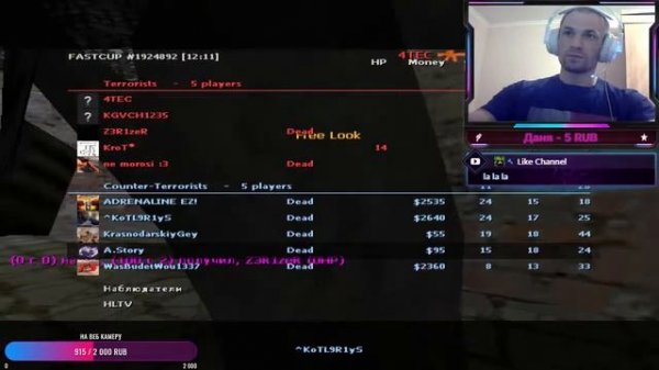 ЕЩЕ ОДИН НОВЫЙ CFG VanTapShot...Fast cup.net и как обычно катаем кс 1,6