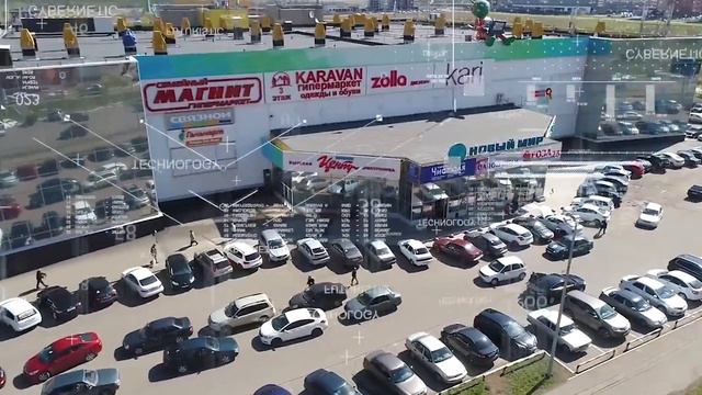 ДЕНЬ РАБОТНИКА ТОРГОВЛИ 2018 смотреть онлайн