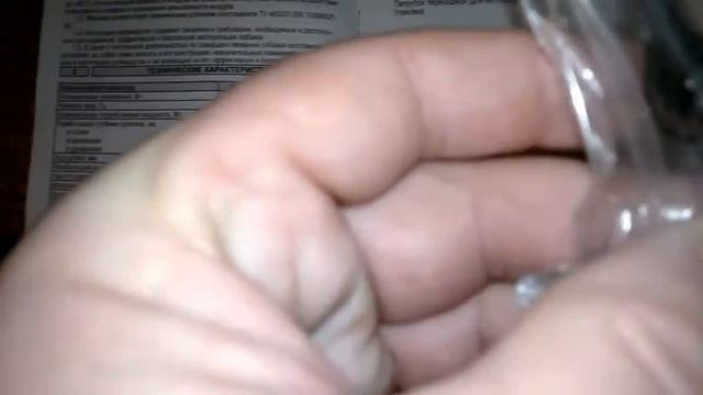 Лобзик электрический Интерскол смотреть онлайн