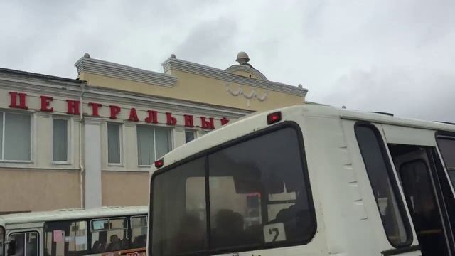 Это Рославль смотреть онлайн