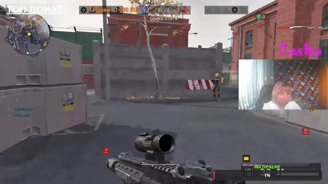 WARFACE # TASHA🌟🌟🌟КТО КУДА, А МЫ ИГРАТЬ 👍👍👍 смотреть онлайн