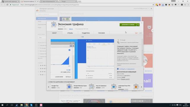 КАК ПОЛУЧИТЬ ЧЕРНУЮ РОЗУ TF2 смотреть онлайн
