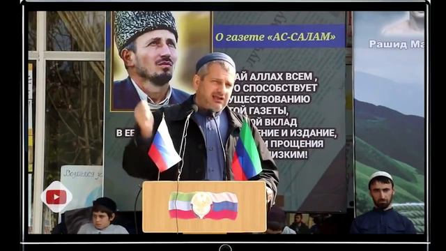 Обращение к спортсменам. Нетипичная Махачкала смотреть онлайн