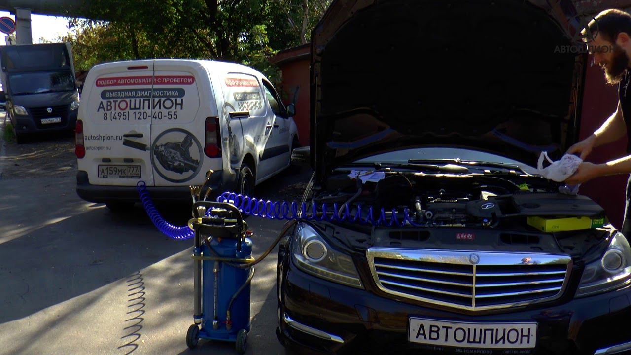 Мастерская Мерседес