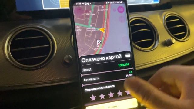 VIP ЭКОНОМ КЛАСС / ПЯТНИЦА ЖЕТКИЙ СНЕГОПАД ❄️ ЗАРАБОТАЛ 29500 НЕ ВЕРИШЬ КЛИКАЙ НА ЭТОТ РОЛИК!!! 4.8 смотреть онлайн