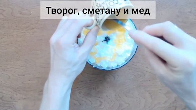 Яркий Вкусный Рулет Без Выпечки. смотреть онлайн