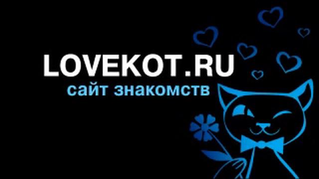 viptruba.ru смотреть онлайн