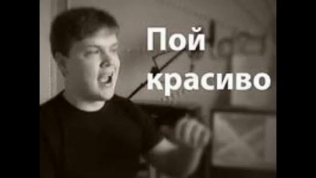 как научиться красиво петь самостоятельно смотреть онлайн