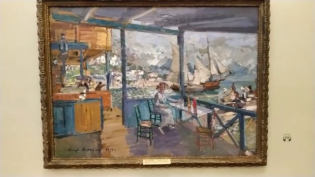 Русский Музей. Врубель, Серов, Коровин, Архипов, Ге, Куинджи, Семирадский и др. смотреть онлайн