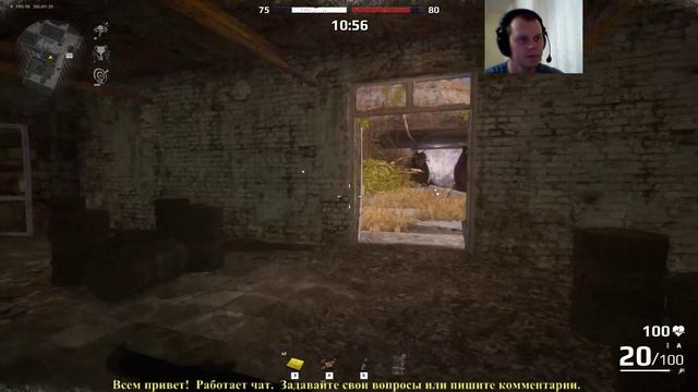 Survarium Свежий взгляд на игру.Обзор