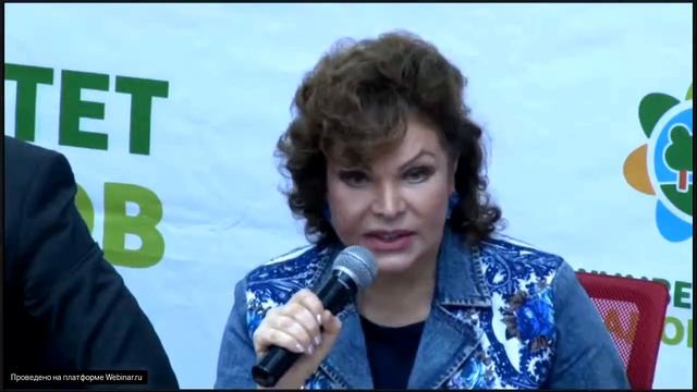 Как подготовить сад к зиме. Семинар с Ольгой Платоновой смотреть онлайн