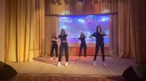 Для школьного выступления флешмоб 2.0