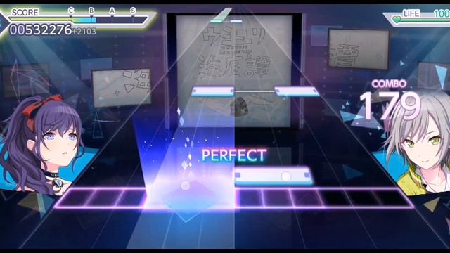 Project Sekai, Просто прохождение песни! смотреть онлайн