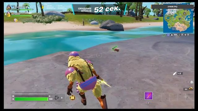 ИГРАЕМ ТУРИК"ХЛОИ КИМ"?? ЦЕЛЬ 33 ЛАЙКА! смотреть онлайн