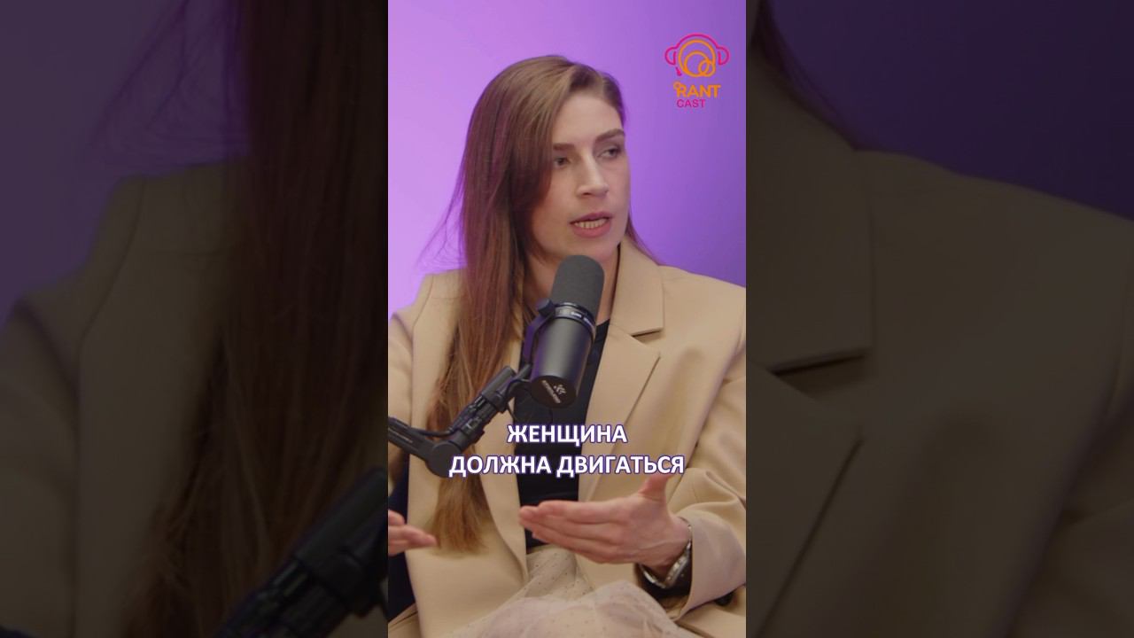 БЕРЕМЕННЫЕ ДОЛЖНЫ ДВИГАТЬСЯ☝️ смотреть онлайн