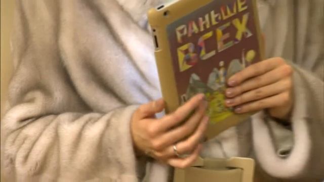 Рубрика "Гость в студии": Татьяна Кулагина - эксперт по меховым изделиям смотреть онлайн