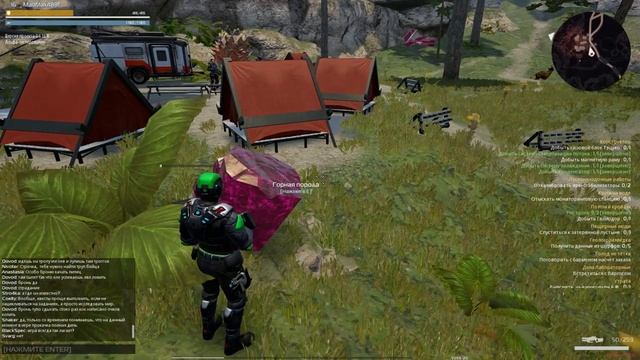 Project Genom [задания]: Потом и кровью смотреть онлайн