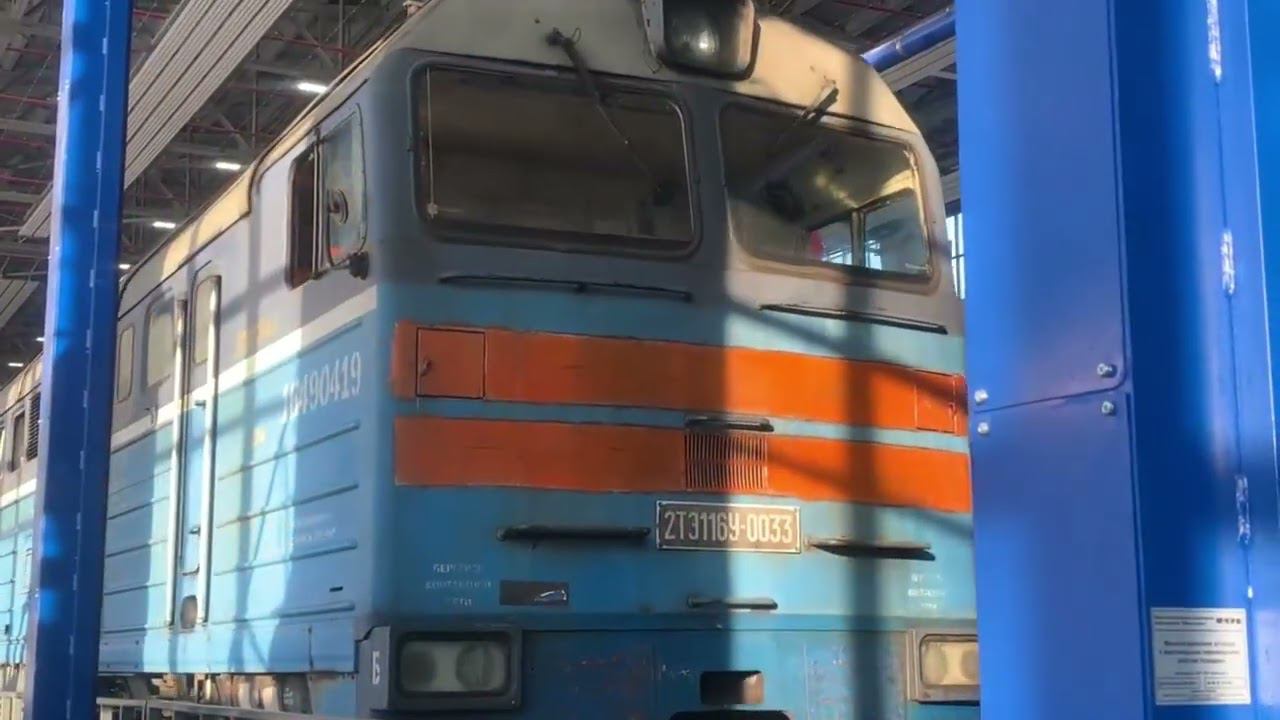 На СвЖД в депо Войновка открыт обновленный цех ремонта грузовых тепловозов смотреть онлайн